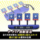 ffffffffffb7ffeb9bffdfffc2c4f244ef6dffedf000f000f717000819540218