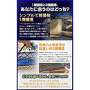 00000370000001c0001c401848190000467f3fff7fff03ff3e237e017fff7fffafafafafaeaea916ae051825ad15129e