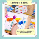 ffff381e7ffd413145f151e14fe14df162777e135c7178e970ff41ef71ff7fffb393939382afb2128210191382892d2d