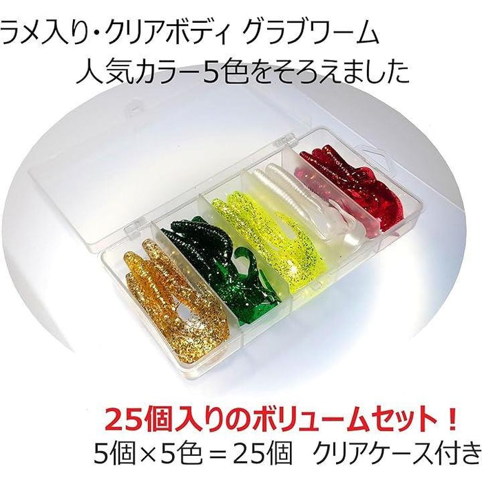 誰もが知るド定番ワーム】ゲーリーヤマモト「カットテールワーム