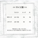 80000fcf5ffd5e6e5ffc7cfc7d8a6fff5fff4fff7fff5ffd7cfc7ffe7fff3b9fa4b2b2a4002b2b2b002b2b2b0000002b