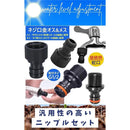 5000f014700080008075ffbf8627846ace5f8a00bf08ec38fff908301ae03bd297979797d59a9a0000000000ebf90000