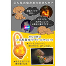 ffffffffbc21b008d7c9f800f6e8fe5fffdfff7ffffffea7ff20ff00f703ff0000000000001500202323001622270000