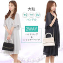 ffffe7f1f7f1e7f1cff3eff1fff1f631ce30cff4cfbc8fec8ff0c7e1e7f1f7f300000000ab09deb1bc007db2bd00a0ab