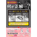 000042000003614000000401000177f57f7f7ffe6f6a4000ff7fffdffeffffffebeb00ebeb006b00eb000000fe0401f7