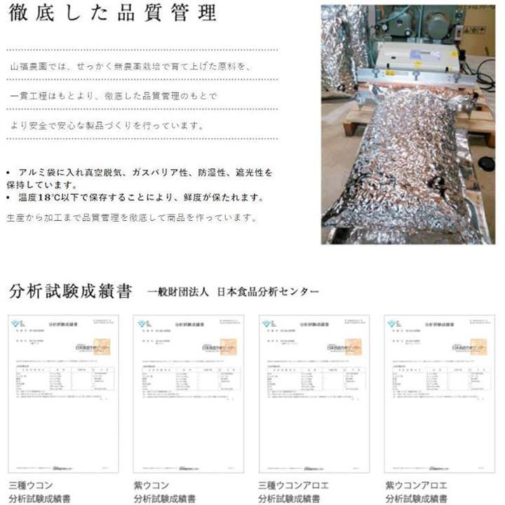 ffff99c1ffc1fb81ff81ff818d81ff81ffffcfffffffffffffffffffdb37ffff