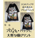 ffff827fa1fcc0fbcc9ece7fee90f0c5e0c5dfc2ffc5ffc9efc1ff2ffbffea2f222222222210222222b31722222222a4