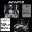 0000075800000483048f06030e439f0299cf9f807c007c107c387d347ce47c04