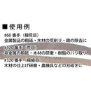 ffff07ffffffffff91ff82318007c00300000400046f000780008000ff77ffff