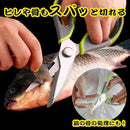 01ff19df69ffe04ff08ce88ab4dfd54f45fe02fe07fe07ff1fdf383f003e004800000b0f0babe9090607fc0b001106b0