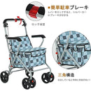 fffffffff8bbfcbfc7ffffffffe3c3cde2e0c0c0c0c1e041dfffbb27f97ffbff00000000008b0000009f0088002b0000