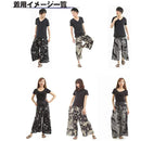 bbffa8efece7e4e7ce67c667c6e7efffffffeee7c667e4e7e4e7c467c467ffef