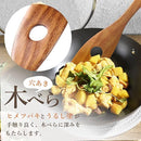 fffff1fef0fd70f86d8061807380d738c5a87d047fcc7e1e7df89e21bef377ff