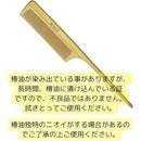 ffffffffe7fff3fff9fffcfffe7ffebfffdfc003c003c003f00fc003e007ffff0000000000d5000000000000002b2b2b