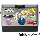 fffffffffffffe39d805fc08c144d98de201e801f689f801c001c001ffffff5c0000000000001e290012951a0000ab6b