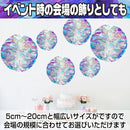 00006faa1000ff4ffb54a09897f6a7f5a52ffd77fe7ffffffddffbffbe6ceffb90bea9b39c9c80d19c86df7592f5002b