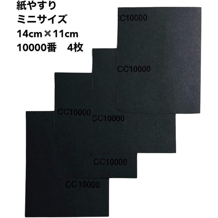 ffffefffef81c781c781fe01f001f001f001c007c007c03fc03fc0ffc0ffffff