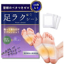 ffffff9fc01fc71fc01fc21fc01fc01deb9fc1ffc06fc07fc03ec0c3c7fffff10000000000a3a0b300140b1000c4c317