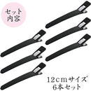 8fff77ff77ff77ff8fffffffffffffffffffffffffffffffffffffffffffffff