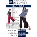 ffffd7ffffff0250efe3ffe38fc3cf87c7c7d307df933f91dff2ff46ff01ff07000000000000000f00f400ce9c9200bd