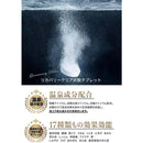 e580ffff0000018001c001e001c0038020c00000ffffc36ffffffcf9cfffffff