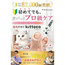 ffffcc55ffff83dffe9efffdfffcfffbfdfbefafbc039e074807018001000006000000002b00803209200064189c0e06