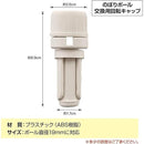 fffffff3fc20fc3ffc3ffcbffe3ffe3ffe3ffe3ffe3ffe7fffff80008000ffff00000000000017000000190000000000