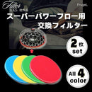 3806200f20fe291e11a81e0008c001fa0b4b00093f807fc07fed3fe91fe90002002babab00b52b0000bc6b00005afb00