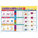 ffff8000d00d8000d9ffd5ebfde08003f9ffc9fffdff801ffde3fdfdfdebffff0000000000002bd500002b0000000000