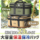 9343b00780018000b800b004a000c702f803ffcaffc7fc1fff7fd6ffbfff8729332900393a2d3233001c001c0000b100