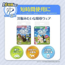 ffffc7ffb001f8008ffefffefffef886fab7f887f887ffffe222e2b2eb22e0ed9e9a9c9a9a8000009c0000949a411c92