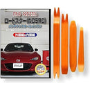 ffff801fea97d637e793ff93eb93ff93e393c193801381119811819381b7803f0000000000242b1200c72413002bff12