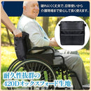 ffff840086d2ff6eff41ff61f3e1c3e1c19ee25be00fe0019401c100ba08b77914141414140024a414b32d001435332b