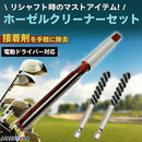 000003245e2700005000c01dc1fffffffb9ffff7beeff9ffd26003e888dc005086878886918e8b8b932192903c062948