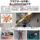 fffffffff00ffffffba6fffff4104e004e007e003e00dfff81ffa42080608e00