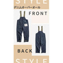 ffffffffe3aff7bff7ffe1ffe1ffe0e7e0e7e0c3e5c3ffc3ffc3e943ffffffff