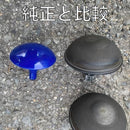 ceaeb94e88ffb653400e43834000800004806143fc4beb877d03ed81b586bf041c9c22752ba22b249cab2b9500ce102b