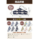 00000320ffff977fce9ff5a3fffbffff80009d979589d7ff84fdffff9eefffff1015101032eb072b1912ff10329c330f