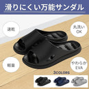 000011546000fffffffffffffc0ff007e001e001f803f80ffc3fffeffe6eee67a4a4a4a40000eb1b1b00002b1b1b001a