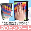 ffffff01a10189019905830183418319a31d9719ff39ffffffffffffffffffff00008e8e002110de0092090700000000