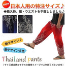 ffffbfffc1dfd35b80f880f880f080e1ffc1ff8dc31cfe7cc1fcfffeead9ffff0000000000c72b0000950000008d0000