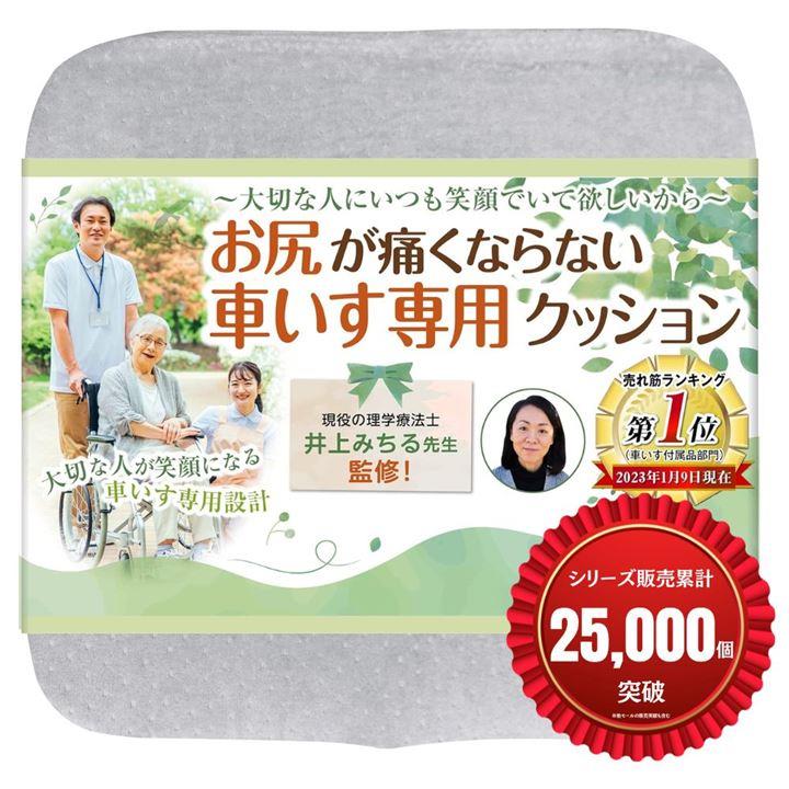 ffff80038005fff18ff9cf61e33726f99cc1bec1bfe1cf00c0008000ecc1fff3