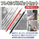 ffffb4fdde8a1ffc1ff8ad5092009fc82c000000af0420004003ffffffffff7b