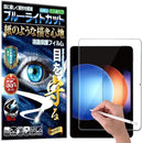 ffffd0fff8ff80ff80ff8bfff101d101b3019b7f837d8e7d841d80198001a201000000002b1d00004008000400a1e606