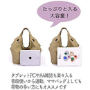 ff87fc01fc01ff03ffffe7e7d3d3818101178181819bfffff81f8cff8aefffff