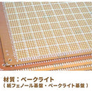 00000040004000f400a805080b5003f40abc060000000000ffffbf7fbdf9ffff