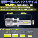 0000477102a8fff8f0d90000000000001e003dfe1ffe1c00ffffffffedbbffff