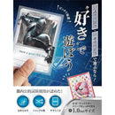 000000001e2d44ad688526acc080fc11fee0df413e00627efffffff782feffff9f9f9a9c9b959e96009c8c97d515d5f0