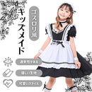 ffffafe79df37fd75dc7fd9bf7d3f5c7ffeff7fffffda420fe00e000d0b4e032000000000000000b00000db10000b2b3