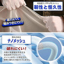 7c003e59616e1a801984009f002f14030405ff8fddff80ff6f7ffbbfffa75ffa0d0d151810121513090e121094049489